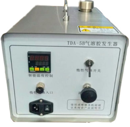 氣溶膠發(fā)生器 TDA-5B