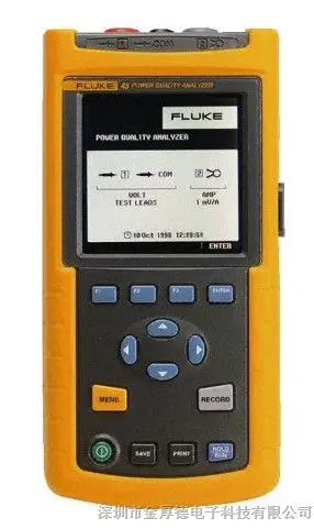 Fluke 43B 電能質(zhì)量分析儀