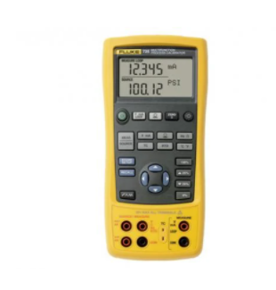 Fluke 725多功能過程校準(zhǔn)器/校驗(yàn)儀